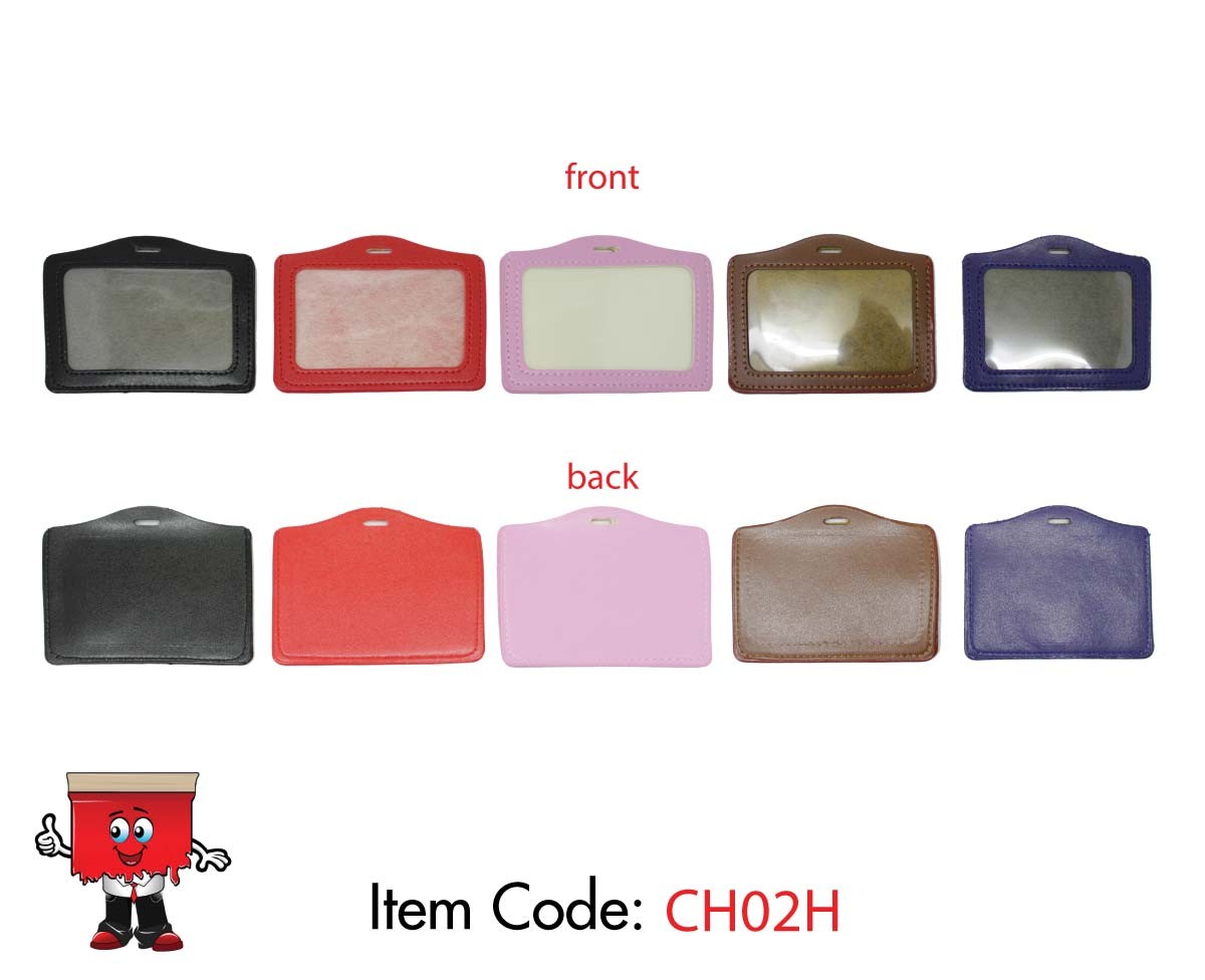 PU Leather ID Card Holder Horizontal