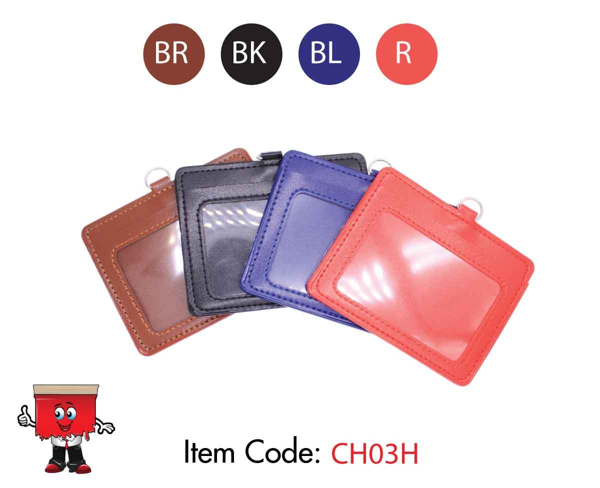 PU Leather ID Card Holder Horizontal