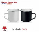 Metal Vintage Mug with Enamel Layer - 350ml