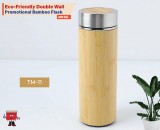 Eco-friendly Double Wall Promotional Bamboo Flask, 400ml