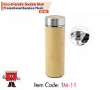 Eco-friendly Double Wall Promotional Bamboo Flask, 400ml