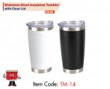 Stainless Steel Insulated Tumbler with Clear Lid