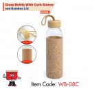 Glass Bottle With Cork Sleeve and Bamboo Lid