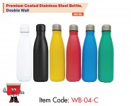 Premium Coated Stainless Steel Bottle, Double Wall, 500 ml