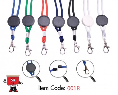lanyard
