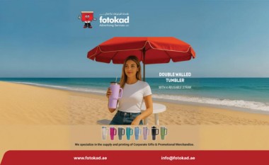 Exhibition & Event Gifts