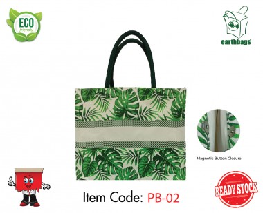 Printed Cotton Bag with inner Lamination and magnetic closure (Green Leaf Print)