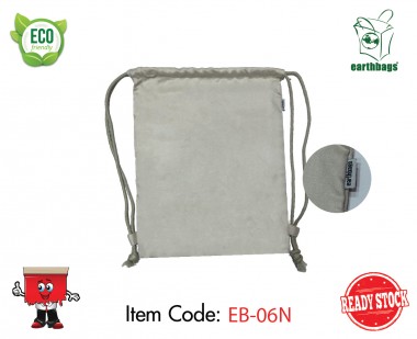 Premium Drawstring Bag in Natural Suede Fabric