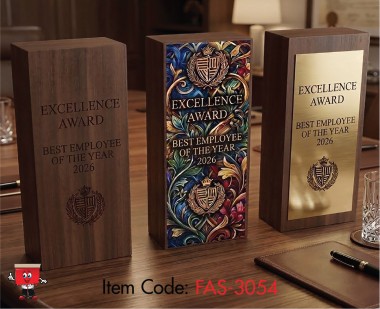 Self Standing Wooden Block Trophy, 23x10x5 cm FAS-3054