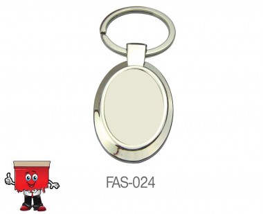 metal Keyring, keychain, key chain, key holder