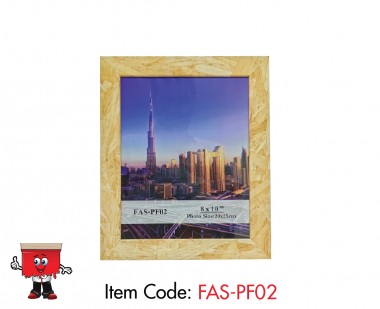 Wooden Photo Frame, 8x10 inch in white gift box