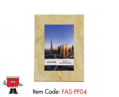 Wooden Photo Frame, 5x7 inch in white gift box