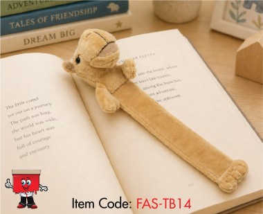 Camel Bookmark FAS-TB14