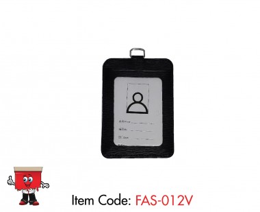 Premium PU Leather ID Card Holder