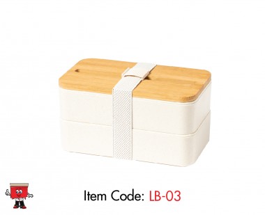 Wheat Fiber Twin Chamber  Lunch box with Phone holder wooden lid