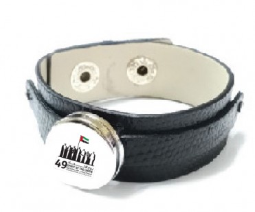 pu bracelet straps UAE