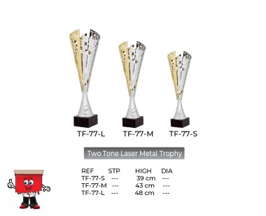 Two Tone Laser Metal Trophy