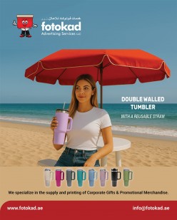 Exhibition & Event Gifts