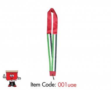 30mm UAE Lanyard