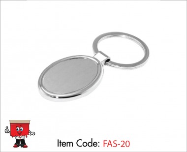 Oval Metal Keychains