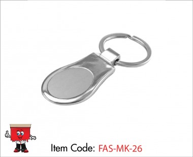 Oval Shaped Metal Keychains