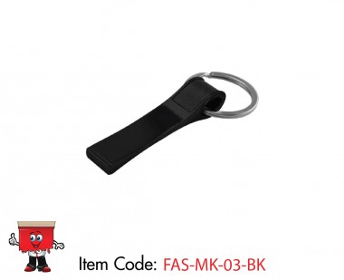 Black Metal Key Holder