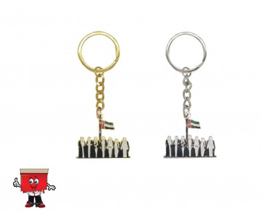 uae keychain seven emirates