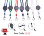 lanyard