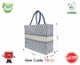 Printed Cotton Bag with inner Lamination and magnetic closure (EB Print)