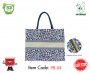 Printed Cotton Bag with inner Lamination and magnetic closure(Leopard Print)