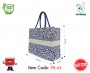 Printed Cotton Bag with inner Lamination and magnetic closure(Leopard Print)