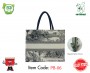 Printed Cotton Bag with inner Lamination and magnetic closure (Explorer Print)