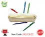pencil case with cotton zipper pouch