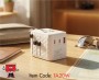 All in 1 Universal Travel Adapter, 20W, White Color