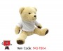 Teddy Bear Light Brown with White Tshirt