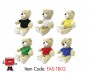 Plush Teddy Bear with Round Neck Tshirt, 30 cm