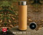 Double Wall Vacuum Bamboo Flask With Tea Infuser Ss Inside with Temperature Display Lid