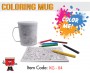 coloring mug, drawing mug , kids, painting